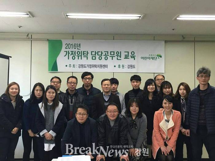 제이와이산업 이미지
