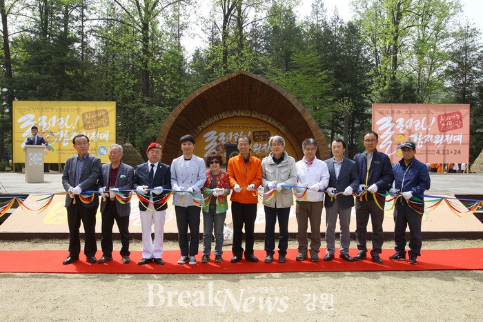 굴러라감자 이미지
