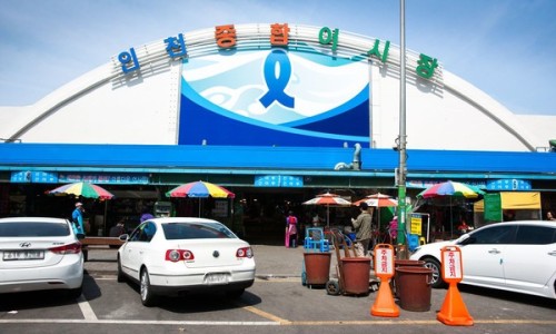 인천소비조합 이미지