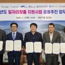 삼성전자로지텍주식회사 이미지