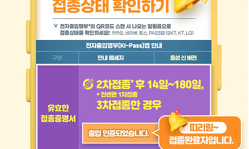 청솔기획인쇄 이미지