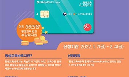 청솔기획인쇄 이미지