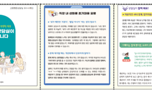청솔기획인쇄 이미지