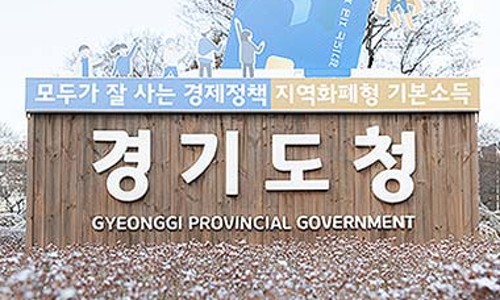청솔기획인쇄 이미지