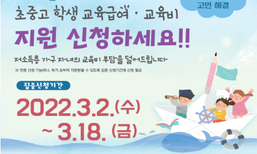 나무기획인쇄 이미지