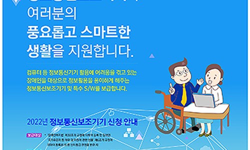 청솔기획인쇄 이미지