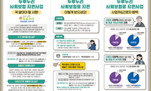 청솔기획인쇄 이미지