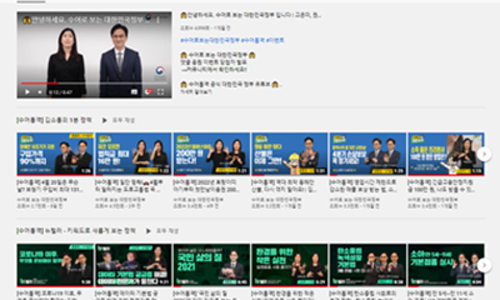 청솔기획인쇄 이미지