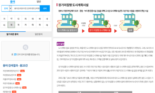청솔기획인쇄 이미지