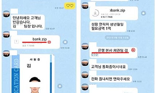 청솔기획인쇄 이미지