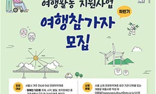 청솔기획인쇄 이미지