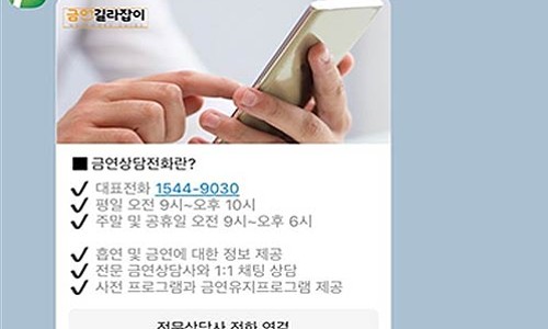 청솔기획인쇄 이미지