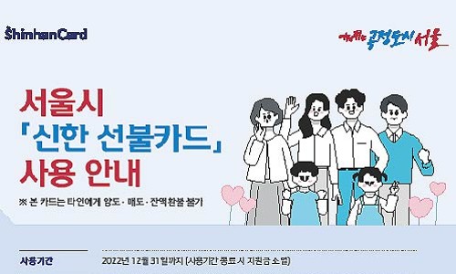 청솔기획인쇄 이미지
