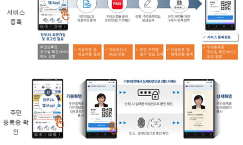 청솔기획인쇄 이미지