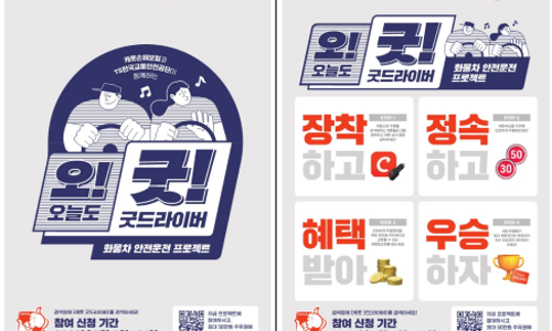 청솔기획인쇄 이미지