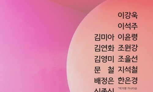 베리나이스 이미지