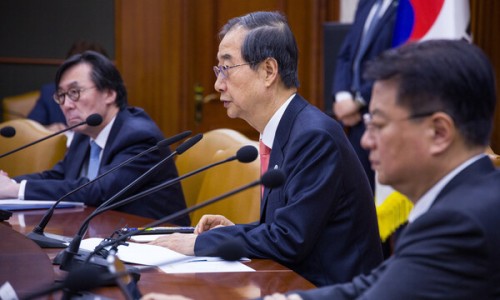 대신에너지 이미지