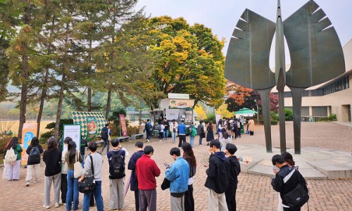 신세계푸드유아왓유잇 이미지