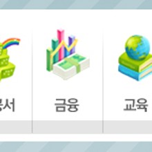 쓰리쎄븐 이미지