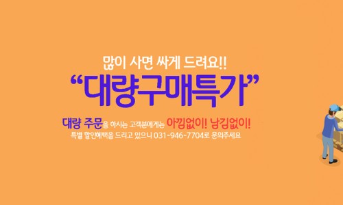 봉*김* 이미지