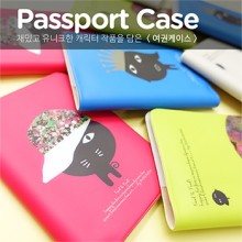 망고트레블 이미지