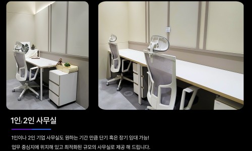 해구대컴퍼니 이미지