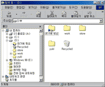 하드집 이미지