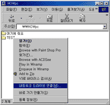 하드집 이미지
