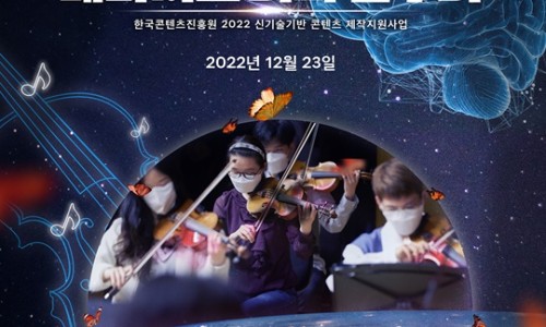 뷰티풀마인드컴퍼니 이미지