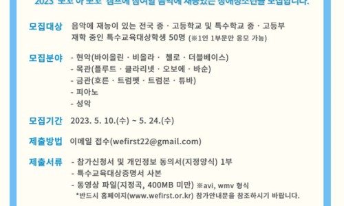 뽀꼬뽀꼬 이미지