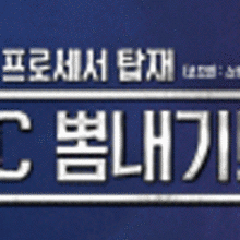 한차오 이미지