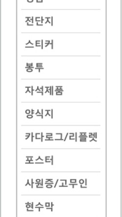 다래디자인 이미지