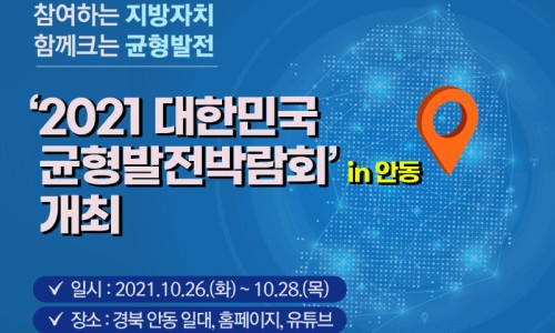 안동주유소 이미지