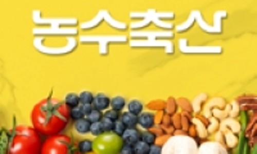 뿌리축산 이미지