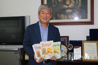 대관식품 이미지