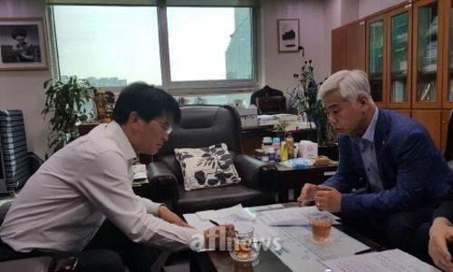 농수축산신문 이미지