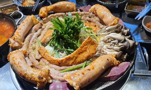 농수축산신문 이미지