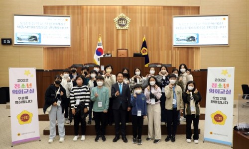 농수축산신문 이미지