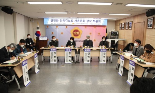 농수축산신문 이미지