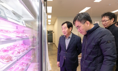 농수축산신문 이미지