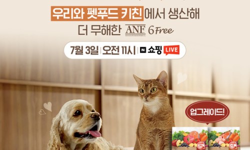 대한축산 주식회사 이미지