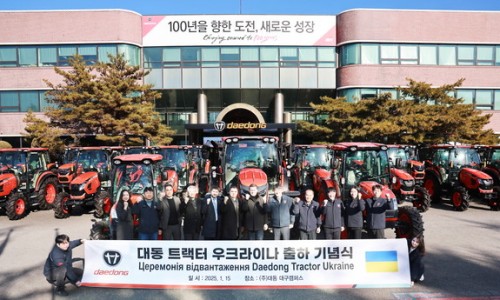 대동축산 이미지