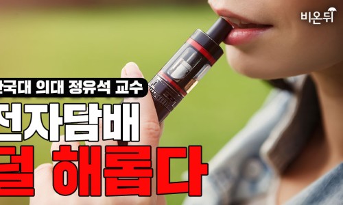 진보전자 이미지