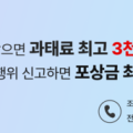 전남낙농업협동조합 이미지