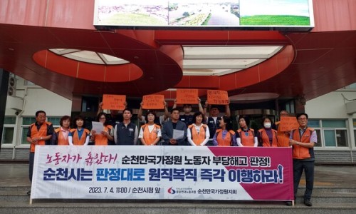 이루컴퍼니 이미지