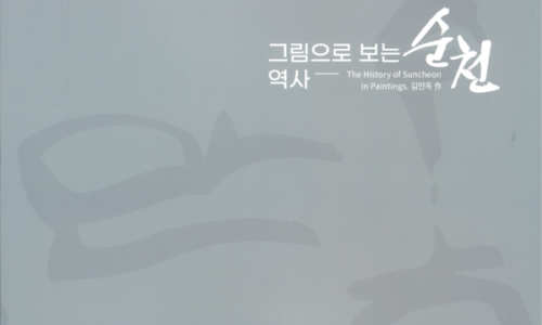 동백장여관 이미지