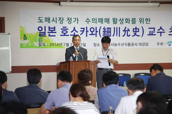 정가유통 이미지