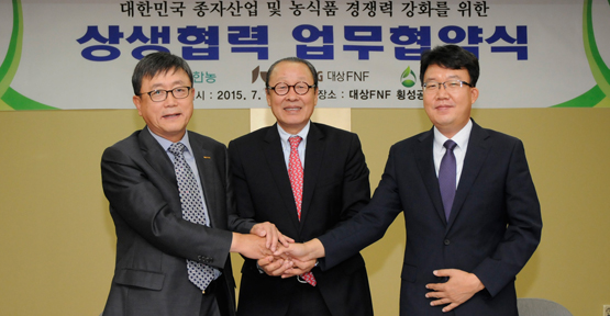 농업회사법인(주)동부팜 이미지