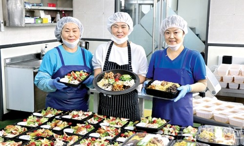 행복한협동조합 이미지