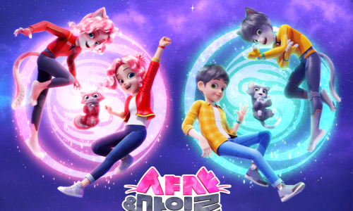 주식회사 핑고엔터테인먼트 이미지